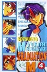 Graduation "M" Vol. 4 Graduation "M" Vol. 4
