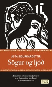 Sögur og ljóð (Paperback)