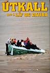 Útkall: Upp á líf og dauða (Útkall, #7) Útkall: Upp á líf og dauða (Útkall, #7)