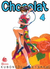 Chocolat Vol. 4 (Paperback)