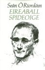 Eireaball Spiedeoige Eireaball Spiedeoige