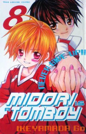 Midori Tomboy 8 (Paperback)