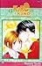 Kare Kano: His & Her Circumstances Vol. 13