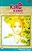 Kare Kano: His & Her Circumstances Vol. 18