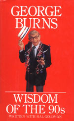Wisdom of the 90's (Hardcover)