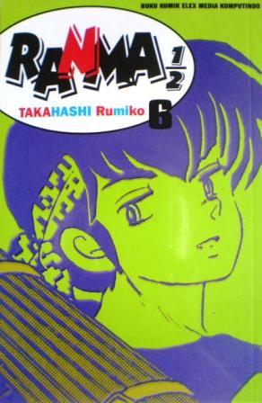 Ranma 1/2 Vol. 6 (Paperback)