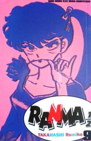 Ranma 1/2 Vol. 9 (Paperback)