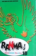 Ranma 1/2 Vol. 10