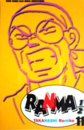 Ranma 1/2 Vol. 11 (Paperback)