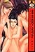 金瓶梅・奇伝炎のくちづけ (Kinpeibai Kin...