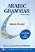 Imdad al-Sarf by Muhammad Imdad Hussain Pirzada