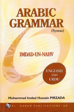 Imdad al-Nahw