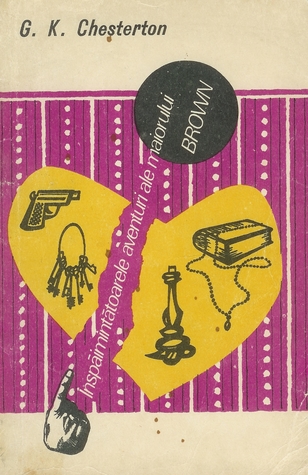 Înspăimîntătoarele aventuri ale Maiorului Brown