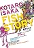 Fish Story:龐克救地球 by Kōtarō Isaka Fish Story:龐克救地球 by Kōtarō Isaka