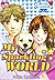 My Sparkling World
