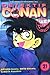 Detektif Conan Spesial Vol. 21