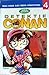 Detektif Conan Vol. 4