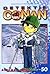Detektif Conan Vol. 50