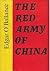 The Red Army Of China