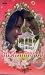 ลุ้นรักพิทักษ์เธอ / Seducing Mr. Right