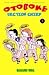 Otoboke Section Chief 7 (Ot...
