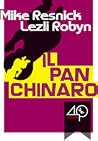 Il panchinaro by Mike Resnick Il panchinaro by Mike Resnick