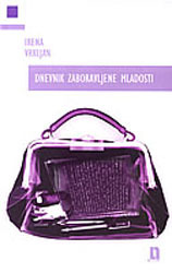 Dnevnik zaboravljene mladosti