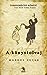 A könyvtolvaj by Markus Zusak