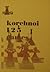 Korchnoi 125 Games