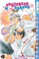 The Tyrant Falls In Love Volume 2 By Hinako Takanaga
