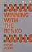 Winning With the Benko