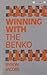 Winning With the Benko (Batsford Chess Library)