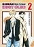 Ouran High School Host Club, tom 2 (Ouran High School Host Club, #2)