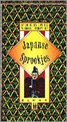Japanse Sprookjes (Paperback)