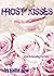 Frost Kisses (Frost, #4)