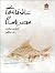 عاشقانه‌های مصر باستان by علی عبداللهی