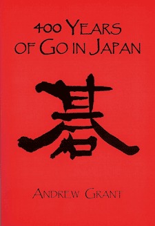 400 Years of Go in Japan (Paperback)