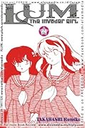 Lum, The Invader Girl Vol. 24