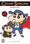 Crayon Shinchan Vol. 49 by Yoshito Usui