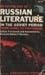 Russian Literature by Bernard G. Guerney