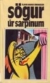 Sögur úr sarpinum Sögur úr sarpinum