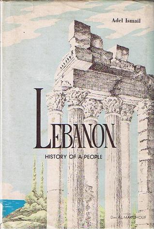 Lebanon: History Of A People (Hardcover)