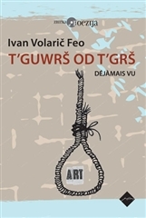 T'Guwrš od T'Grš