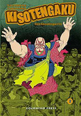 Kisotengaku (2)