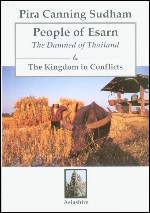 People of Esarn (Paperback)