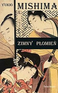 Zimny płomień (Paperback)