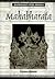 Mahabharata. Największy epos świata by Anonymous