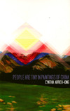 People are Tiny in Paintings of China