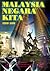 Malaysia Negara Kita
