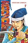 Sanzoku Ou - King of Bandits Vol. 7 Sanzoku Ou - King of Bandits Vol. 7